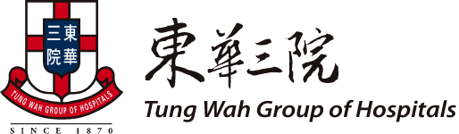 東華三院 Logo